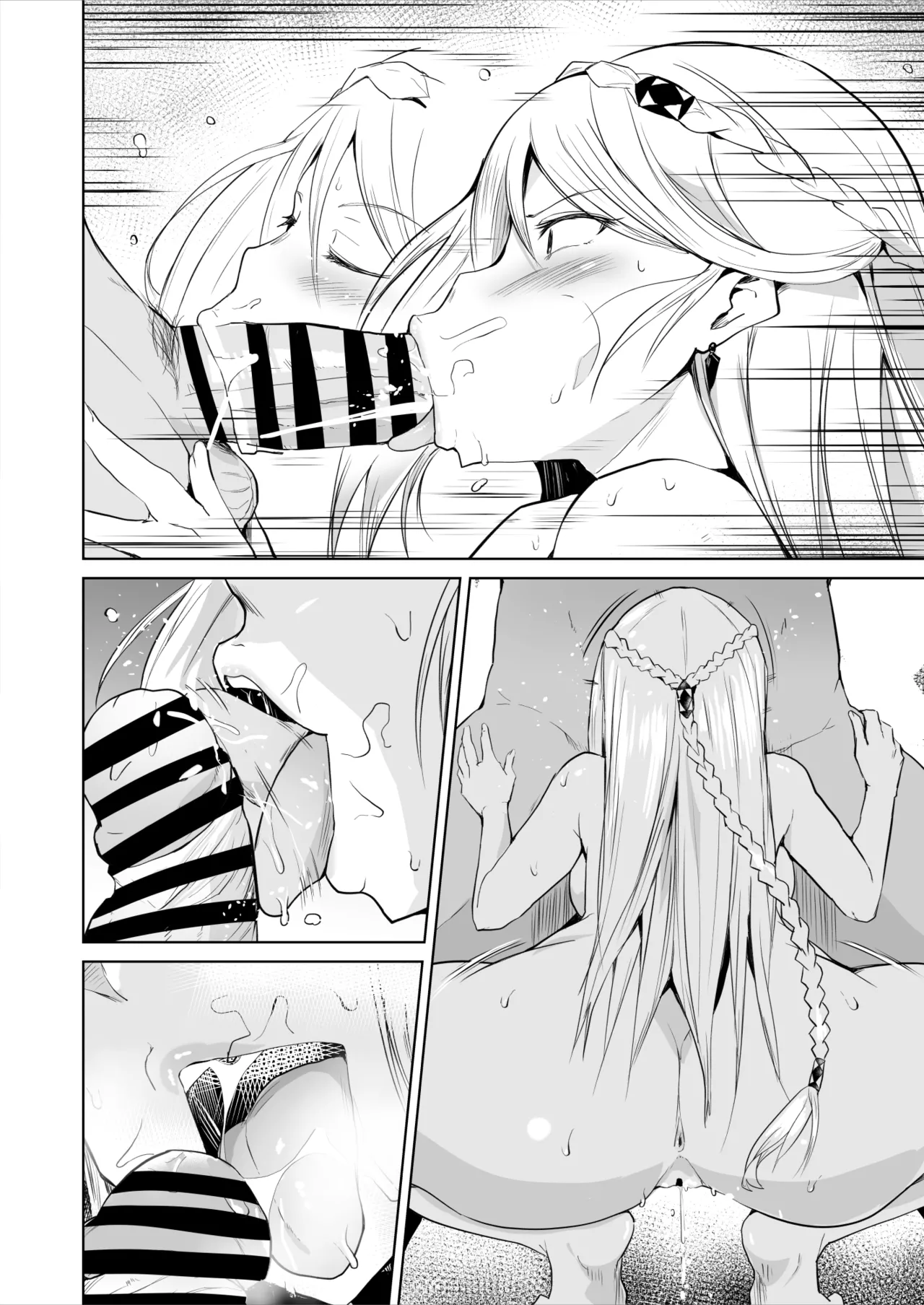Elaine &amp; Fie Manga page 8 full