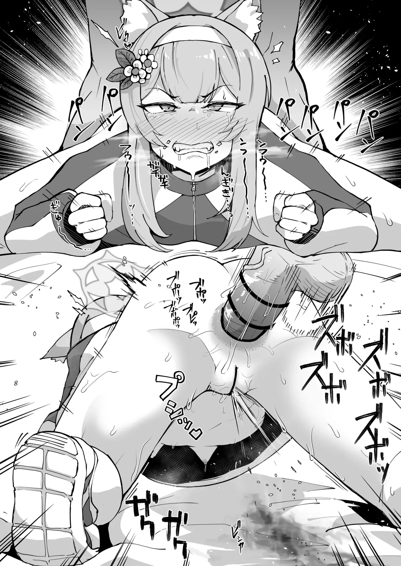taisofuku mari no hatsujo anaru | horny anal with gym uniform mari page 6 full