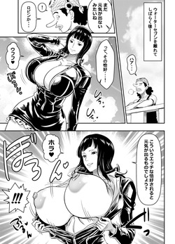 リクエストいただいたものです