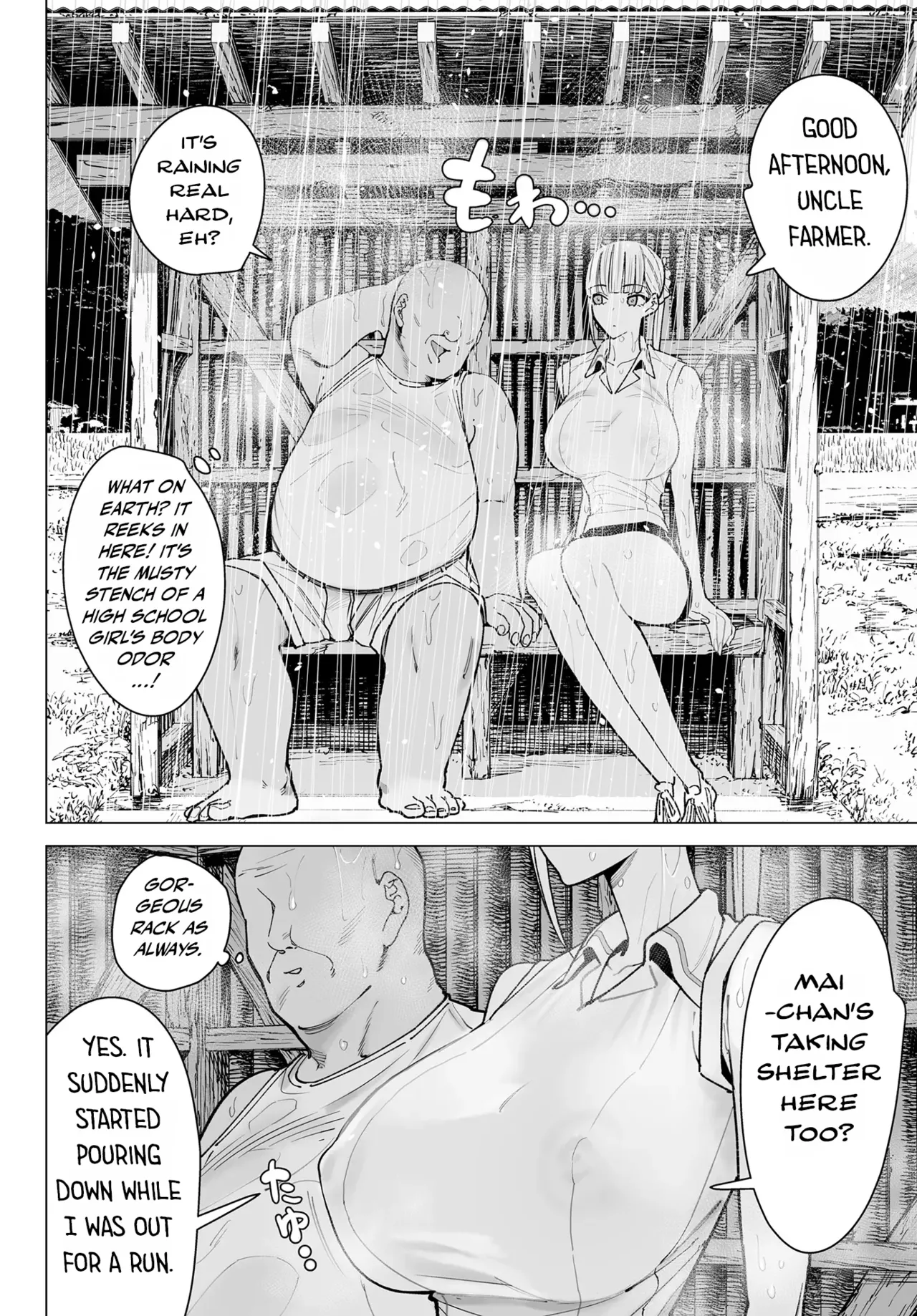 Ecchi na Fuushuu no Aru Kaso Shuuraku no Ohanashi | The Story of a Small Village with a Depraved Custom page 2 full
