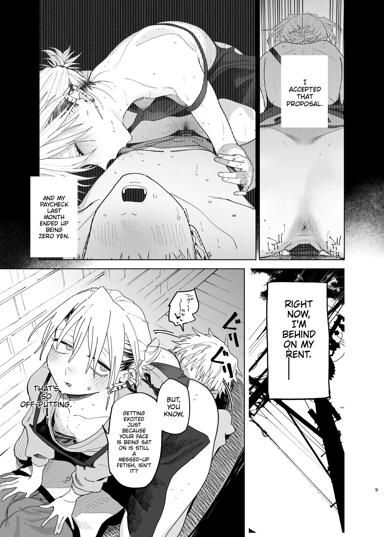 I want to be exploited by the big-butt, power-abusing store manager! 2 page 8 full
