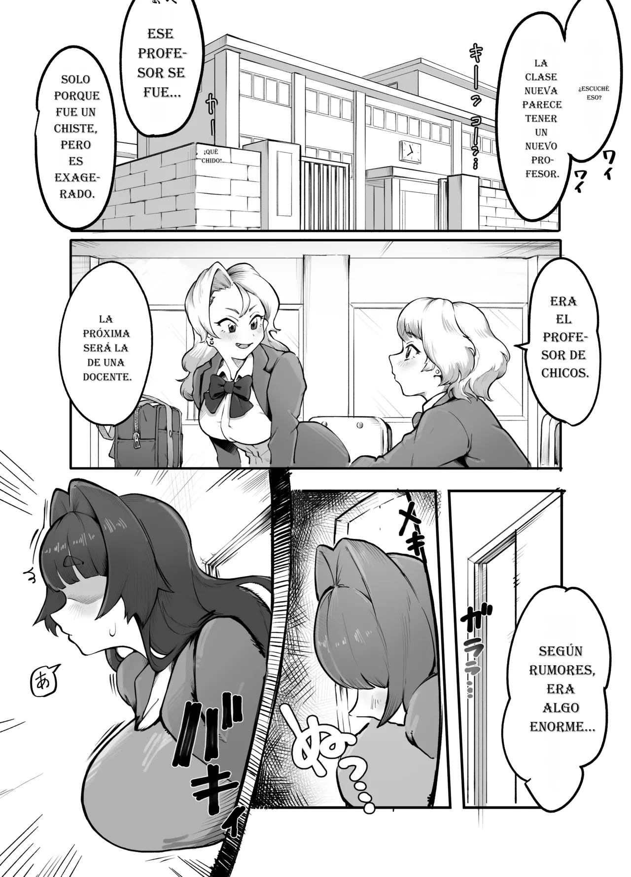 Teacher Marunomi's Special Class! español page 2 full