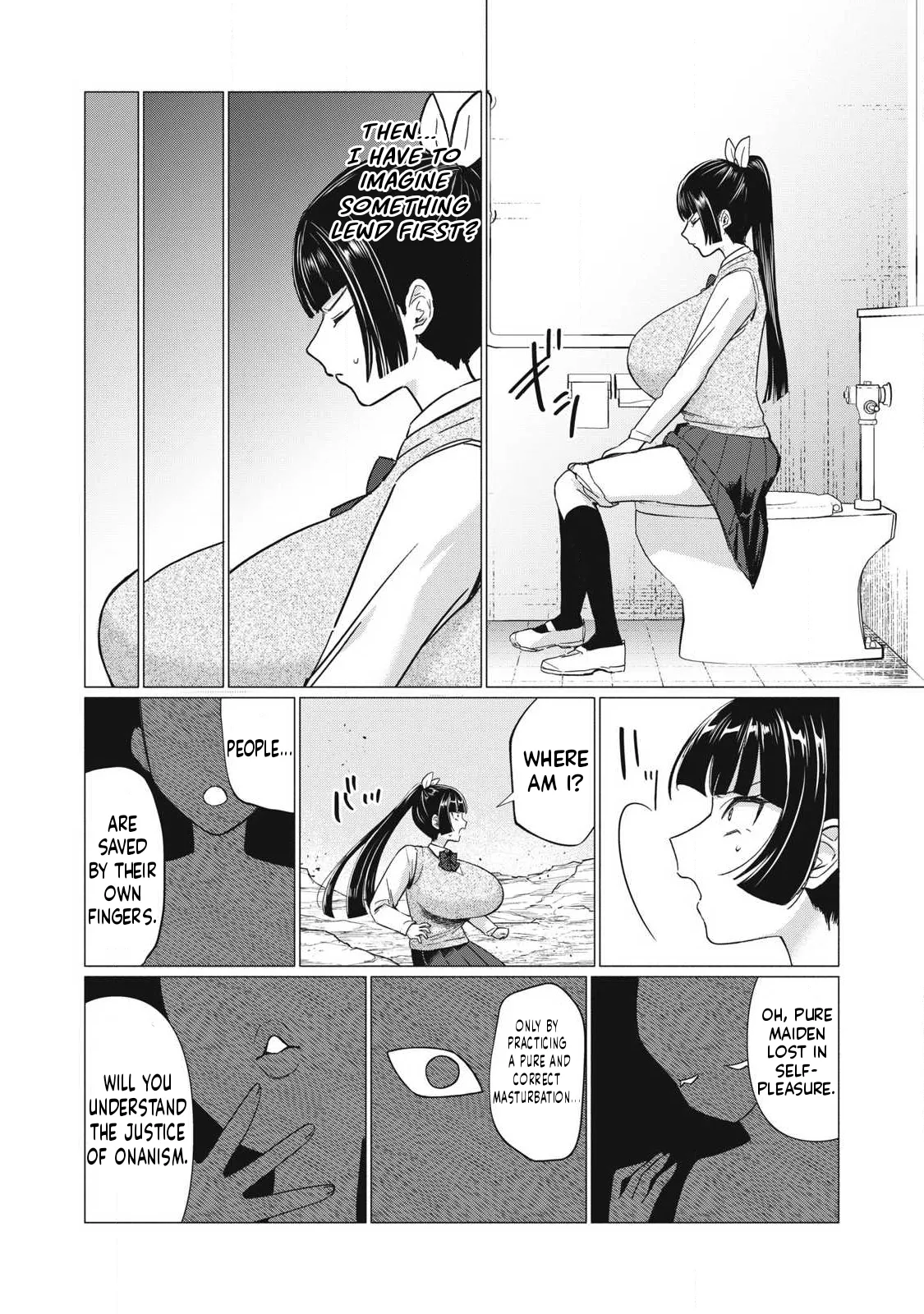 Otome no Okazu - Chapter 10 page 10 full