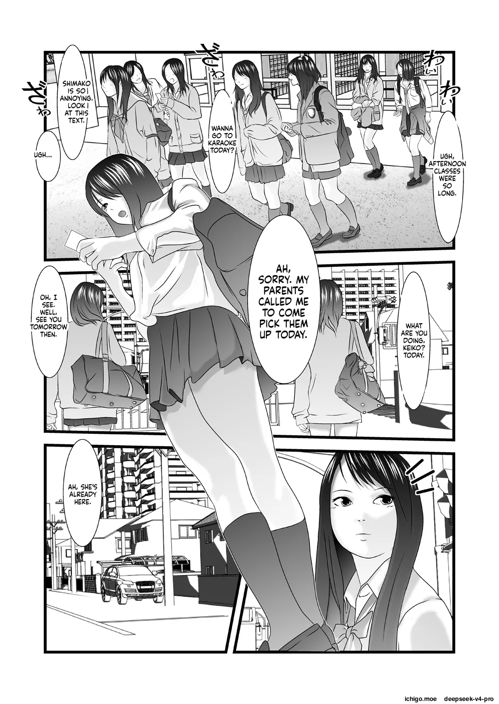 JK no Imouto no Furo Nozoki mashita - Hentai Aniki × Imouto page 2 full