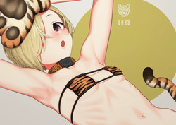 お年賀2022