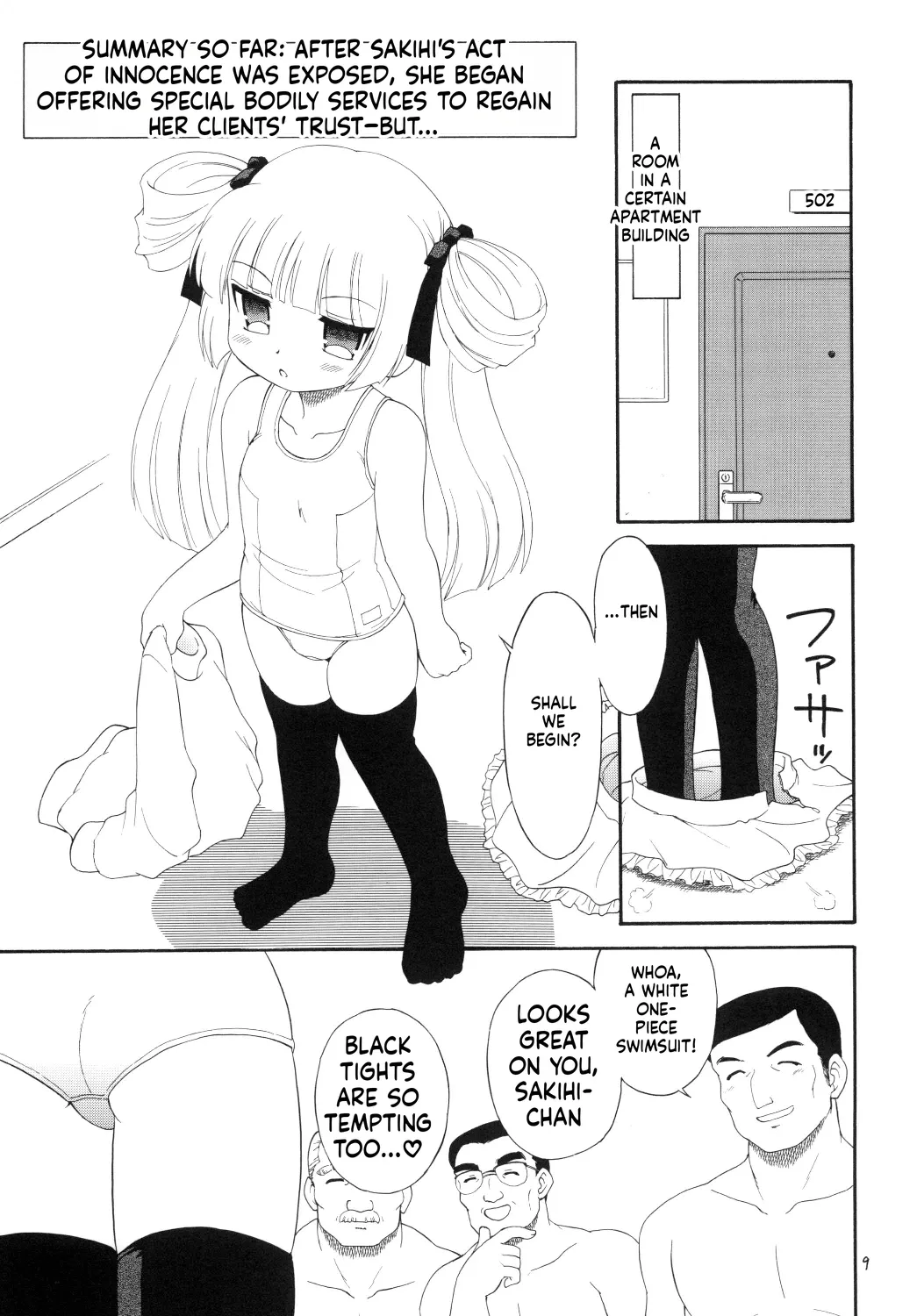 Eru Eru 32 page 9 full