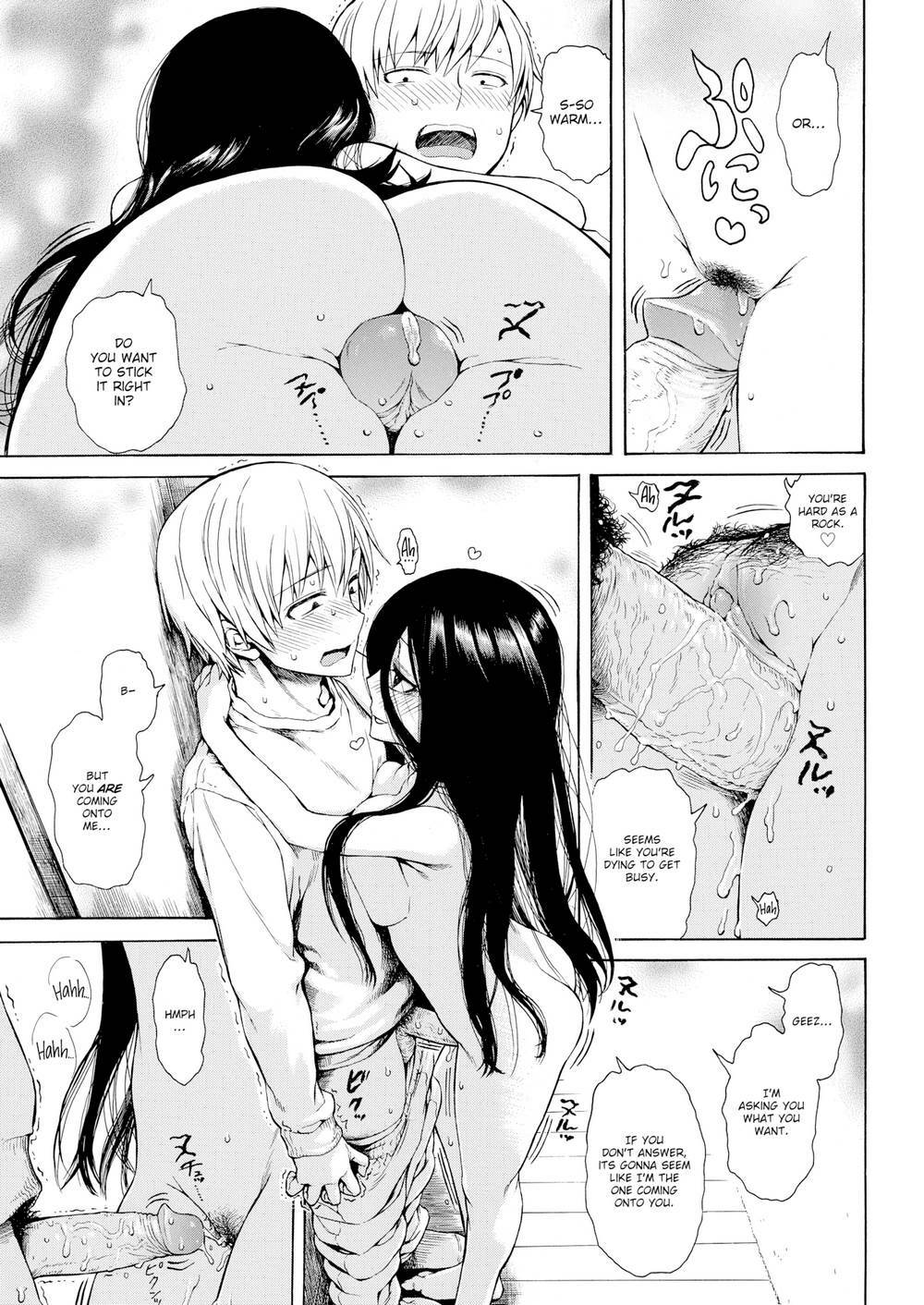 Curse page 7 full