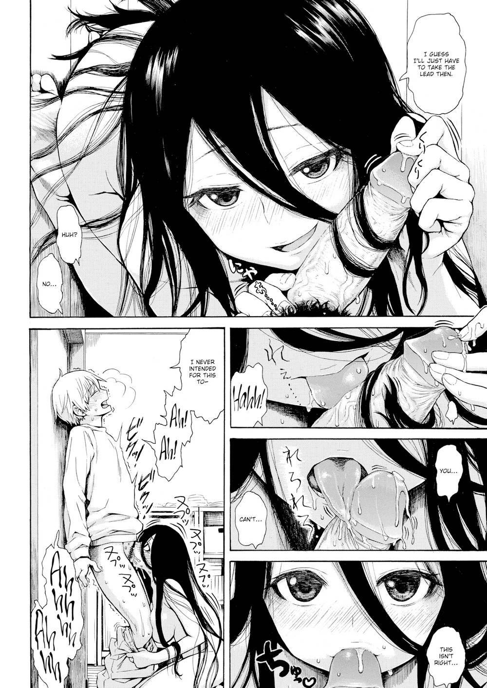 Curse page 8 full