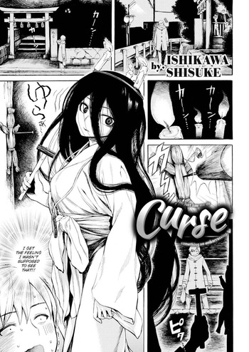 Curse cover