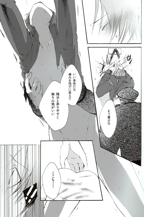3rd It's page 10 full
