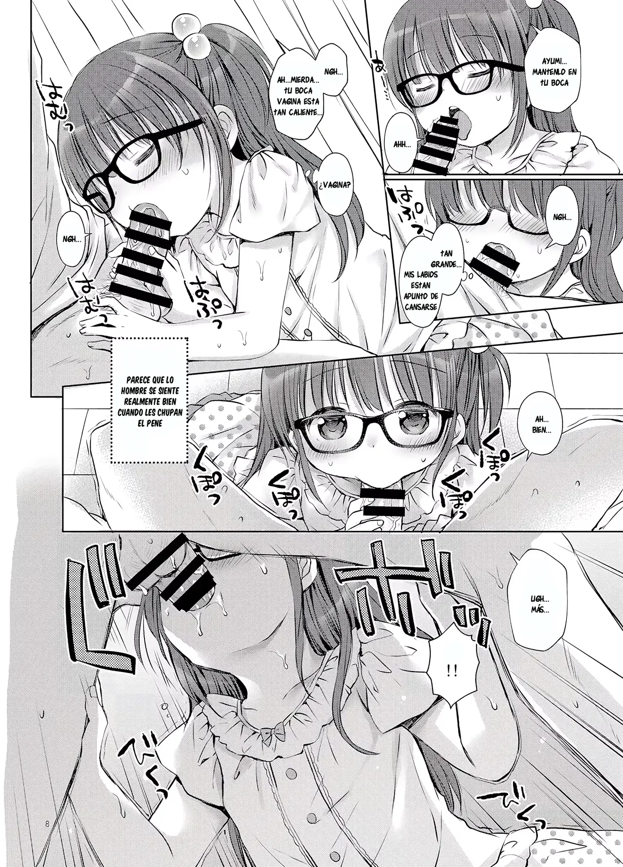Onii-chan to Sex Kenkyuu | Investigación Sobre el Sexo con mi Hermano Mayor page 8 full