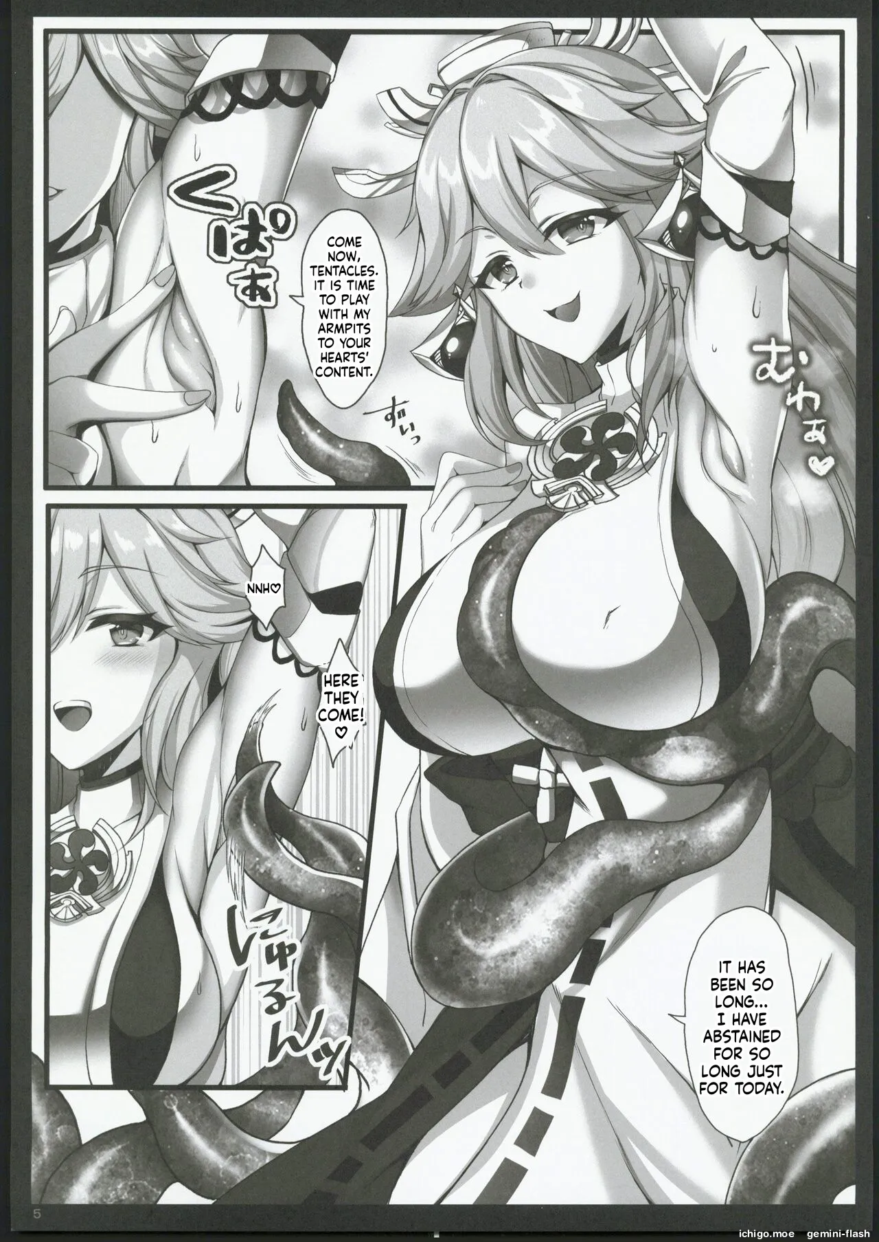 Miko-sama wa Shokushu ga Osuki page 4 full