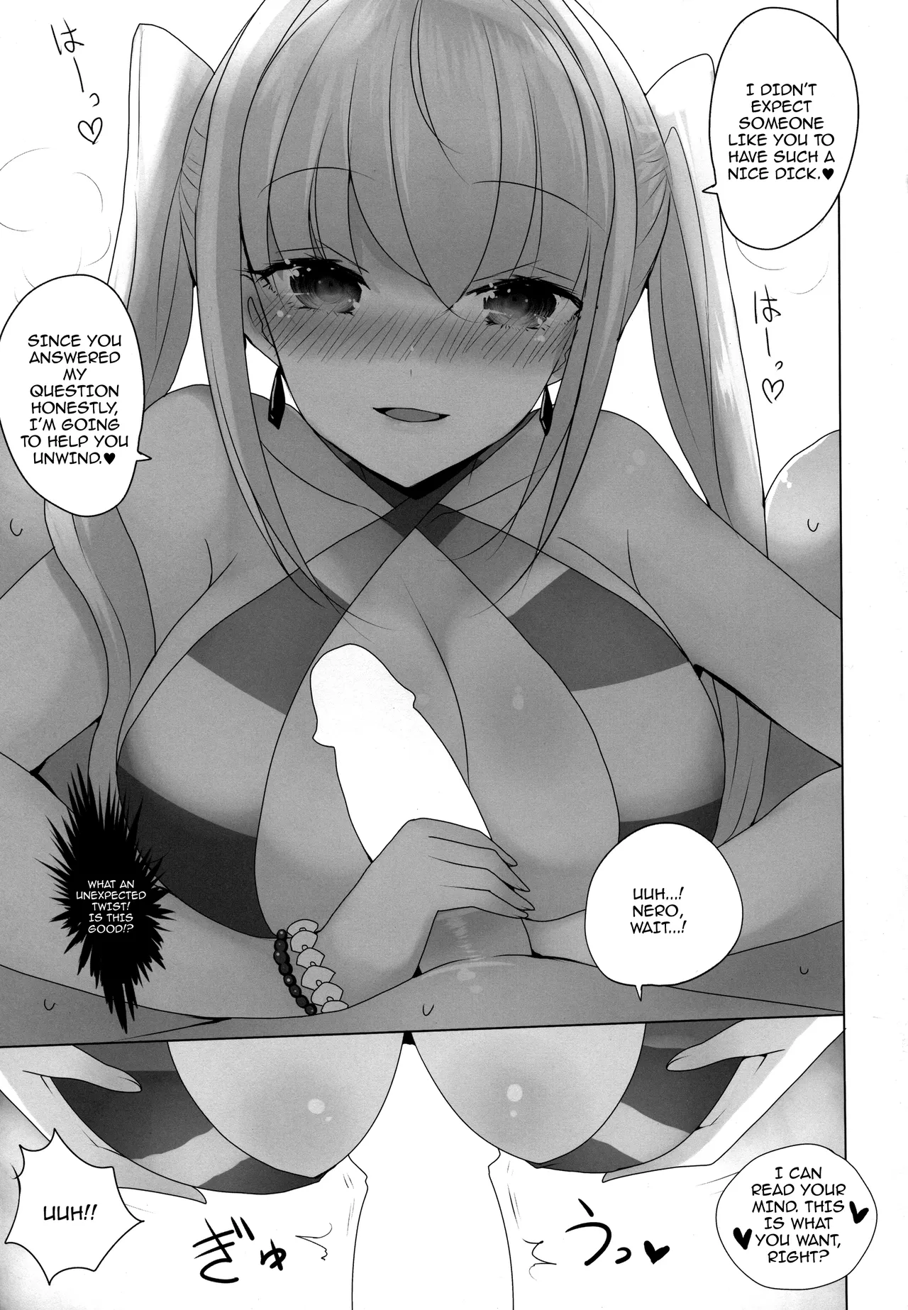 Nero ni Oppai de Shite Morau Hon | Book Where Nero Does Me With Her Tits page 8 full