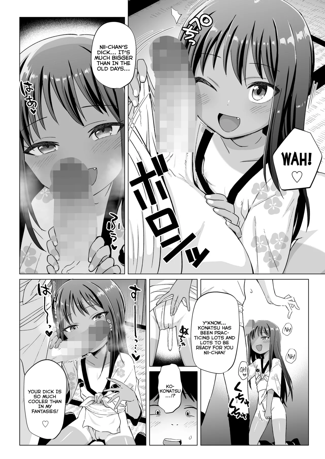 Kotsubo Matsuri | The Jar-Children Festival page 4 full