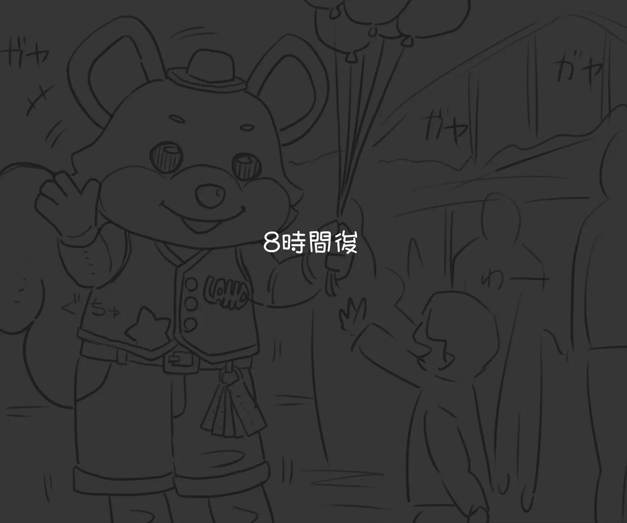 Mei, a defeated magical girl with an obedient face, endures a lewd orgasm in a costumed amusement park punishment page 9 full