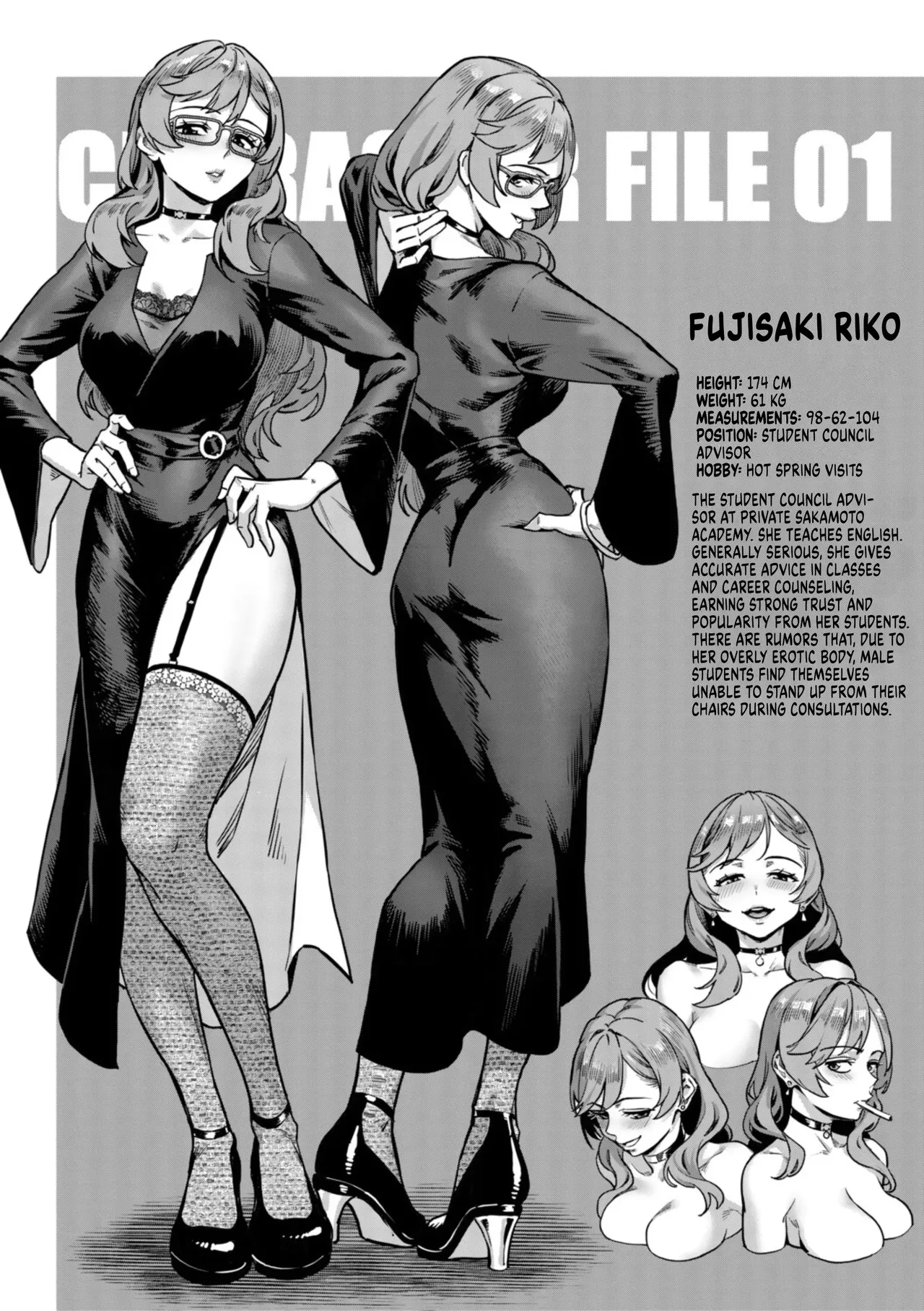 Reiwa Seikyouiku Jisshuu Kakumei! page 5 full