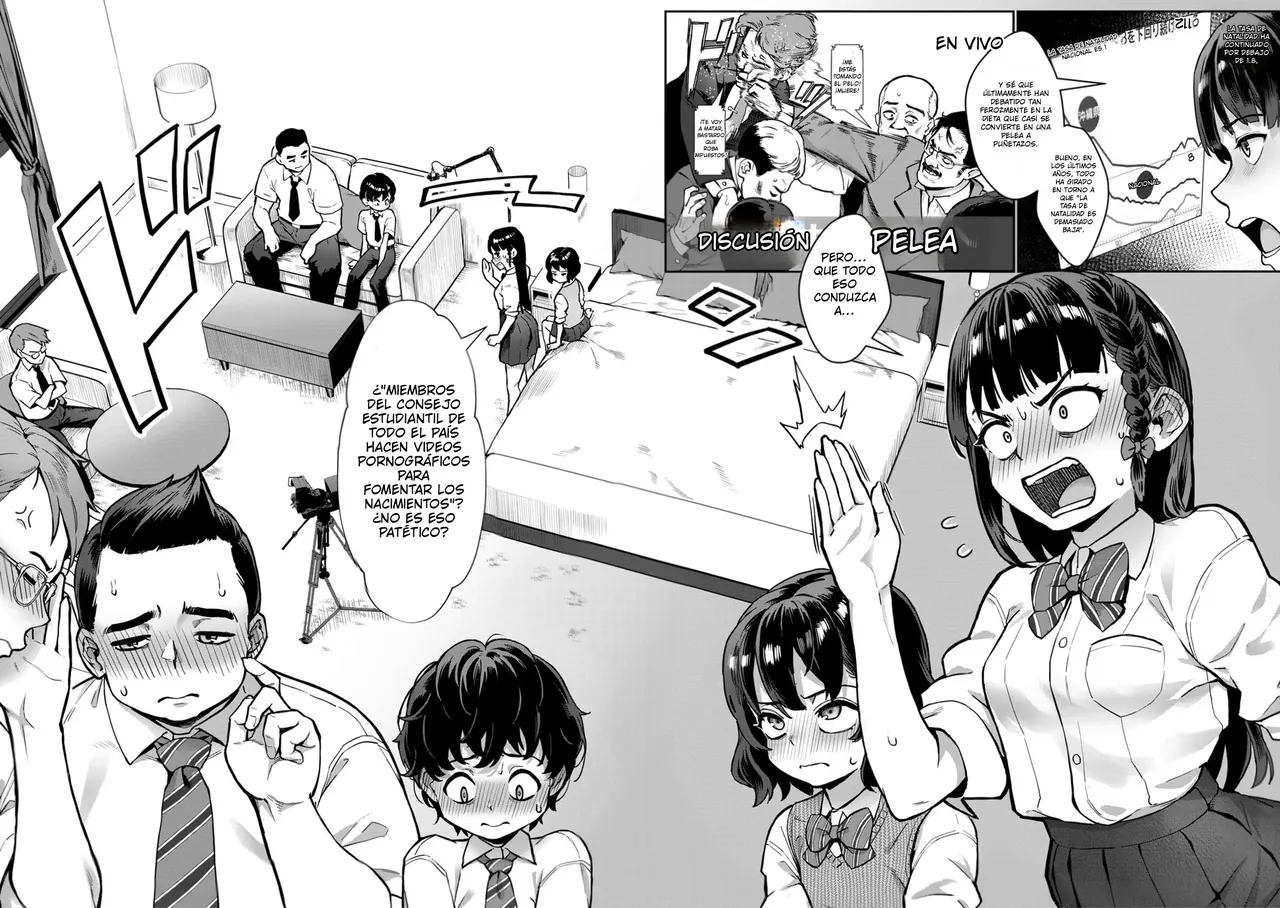Reiwa Seikyouiku Jisshuu Kakumei! page 7 full