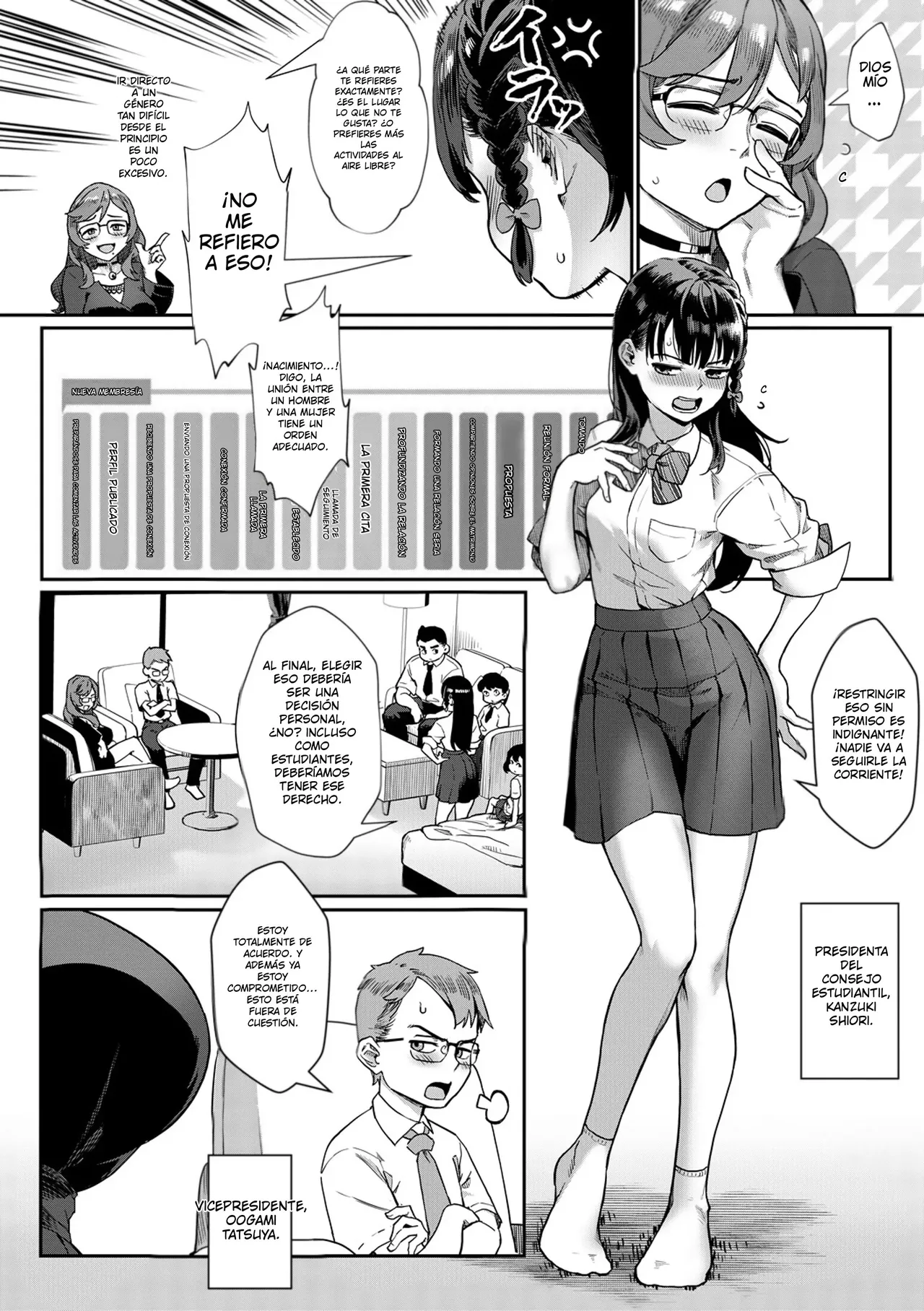 Reiwa Seikyouiku Jisshuu Kakumei! page 8 full