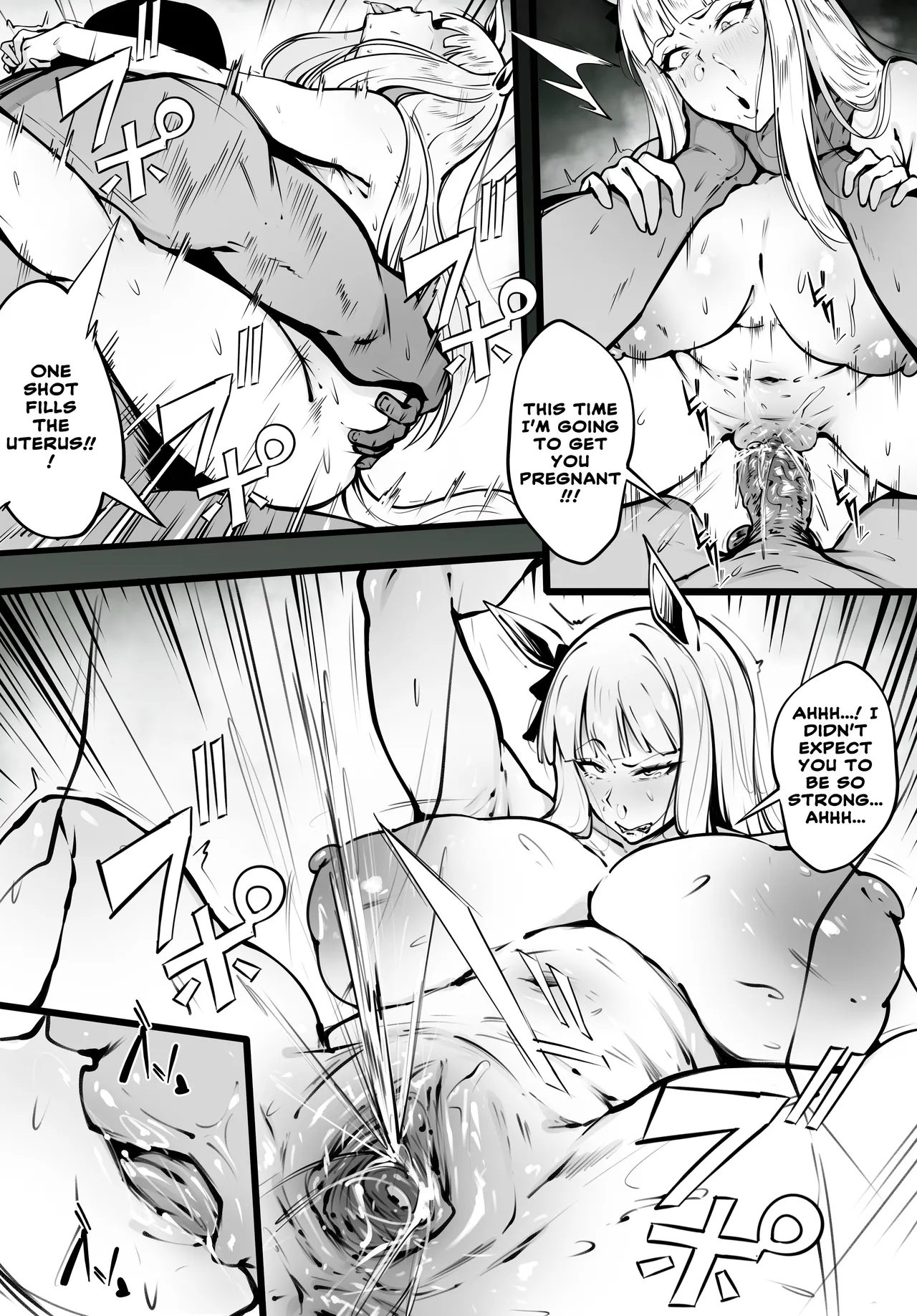 Gold ship page 6 full