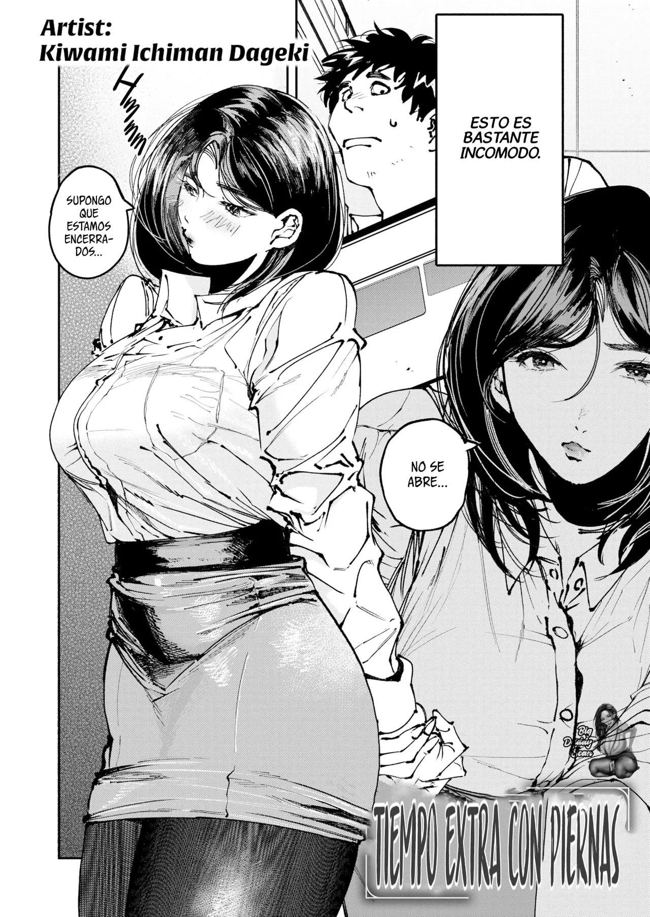 Zangyou Ashi｜Tiempo Extra Con Piernas page 3 full