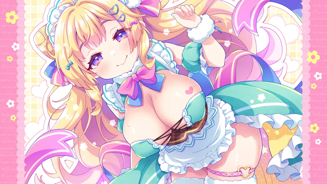 オナサポ♡ドリームメイド ～疲れたあなたに【ココロの栄養♡補給】～気分や体調に合わせてしっかりぴゅっぴゅ♡たっぷり元気♡ page 4 full