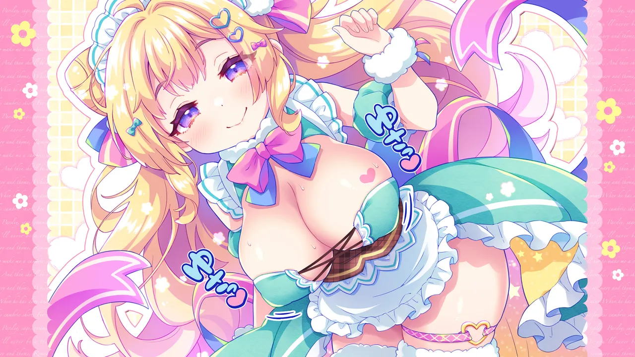 オナサポ♡ドリームメイド ～疲れたあなたに【ココロの栄養♡補給】～気分や体調に合わせてしっかりぴゅっぴゅ♡たっぷり元気♡ page 8 full