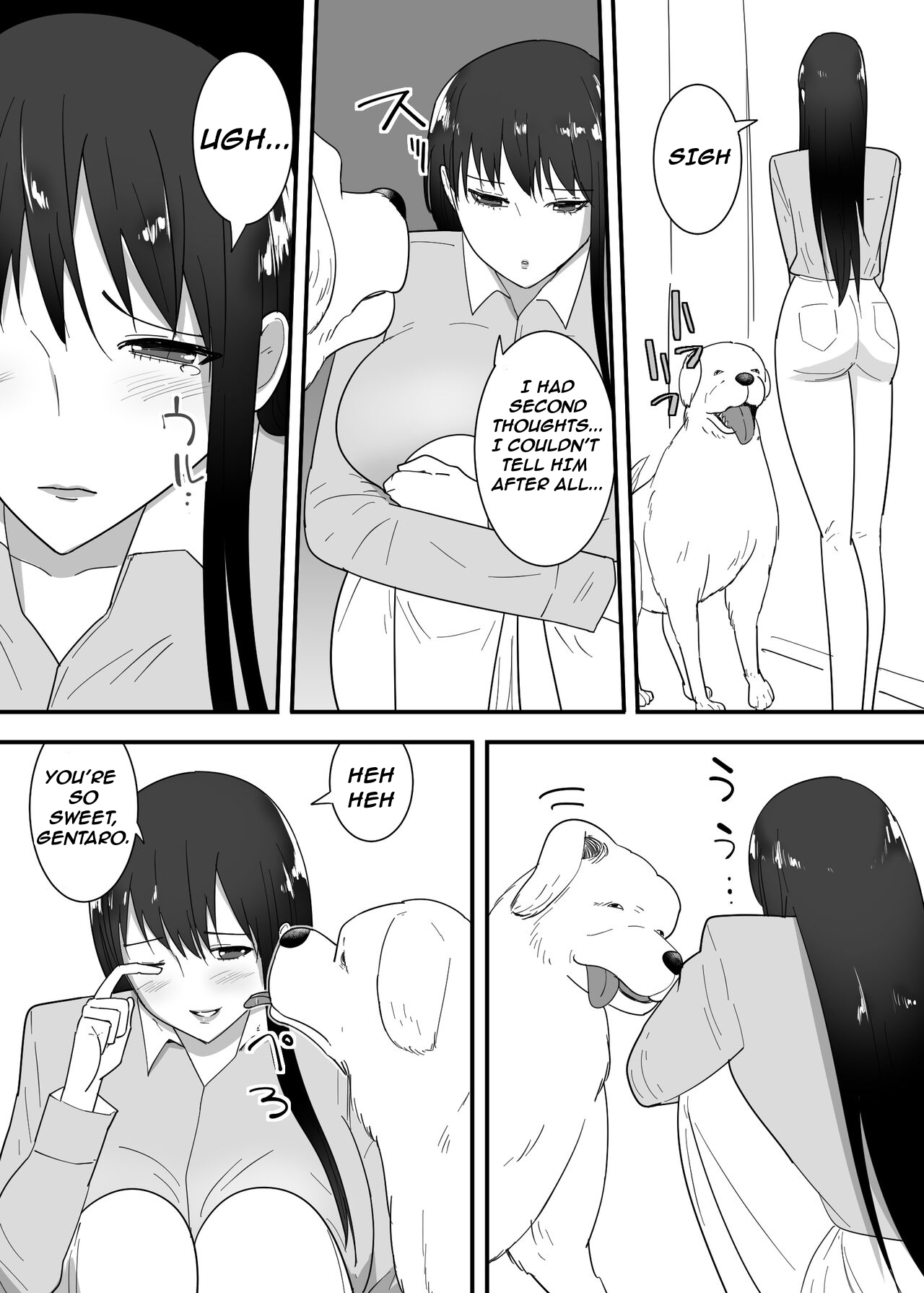 Inu no Iru-sei Katsu | The Sex Life of A Dog page 3 full