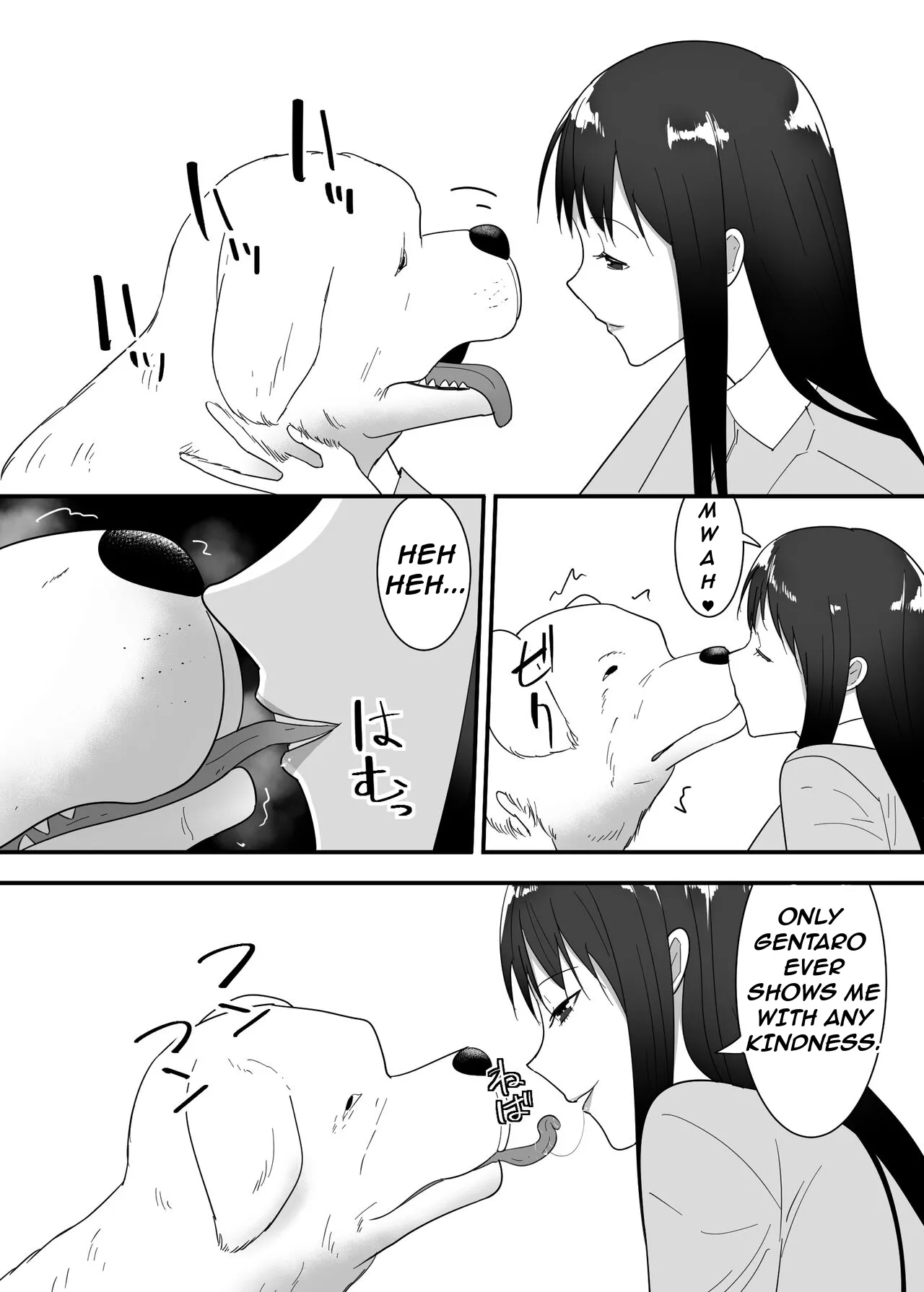 Inu no Iru-sei Katsu | The Sex Life of A Dog page 4 full