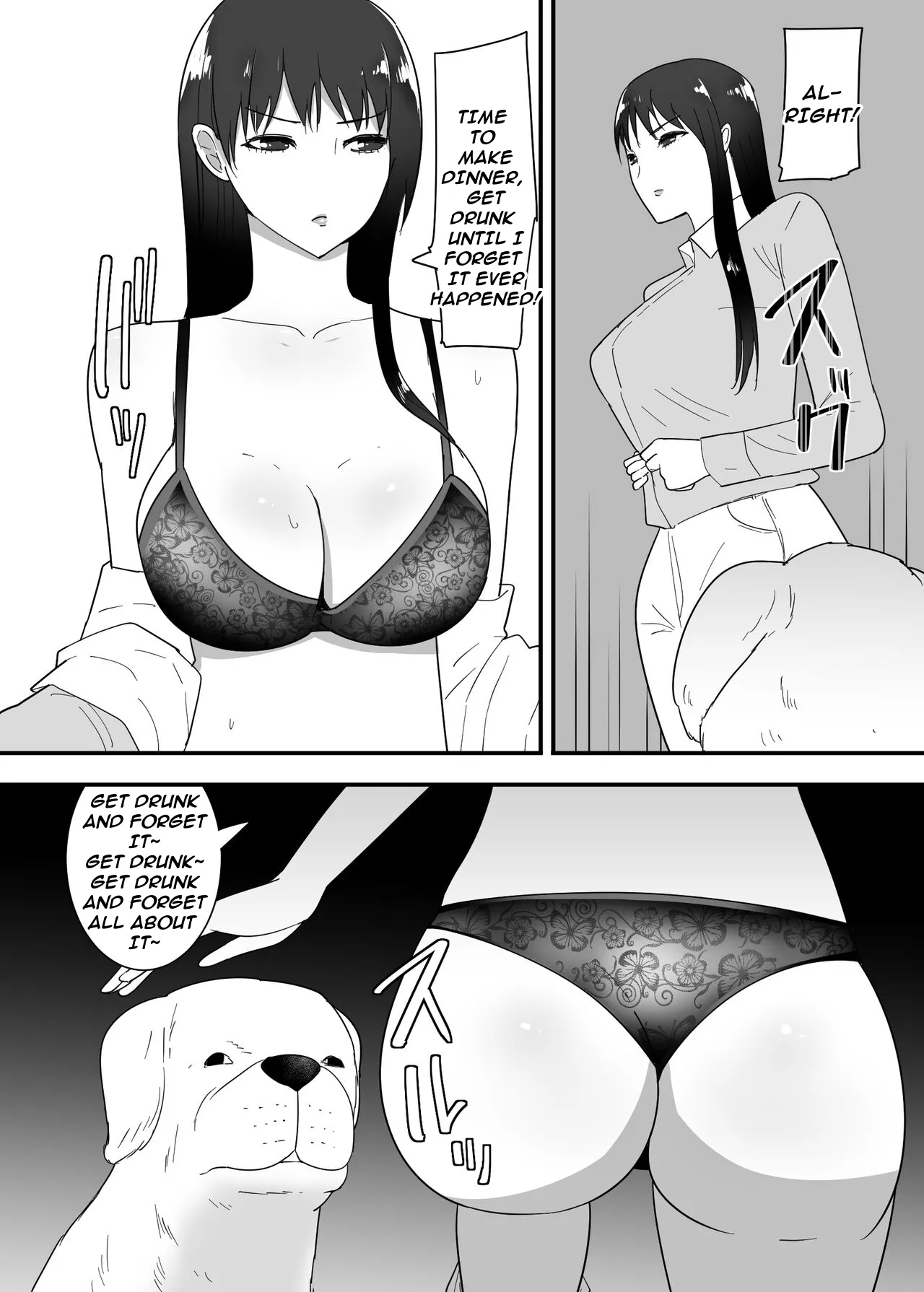 Inu no Iru-sei Katsu | The Sex Life of A Dog page 5 full