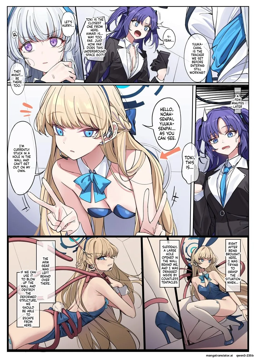 Millenium Iseki no Chousakiroku page 8 full
