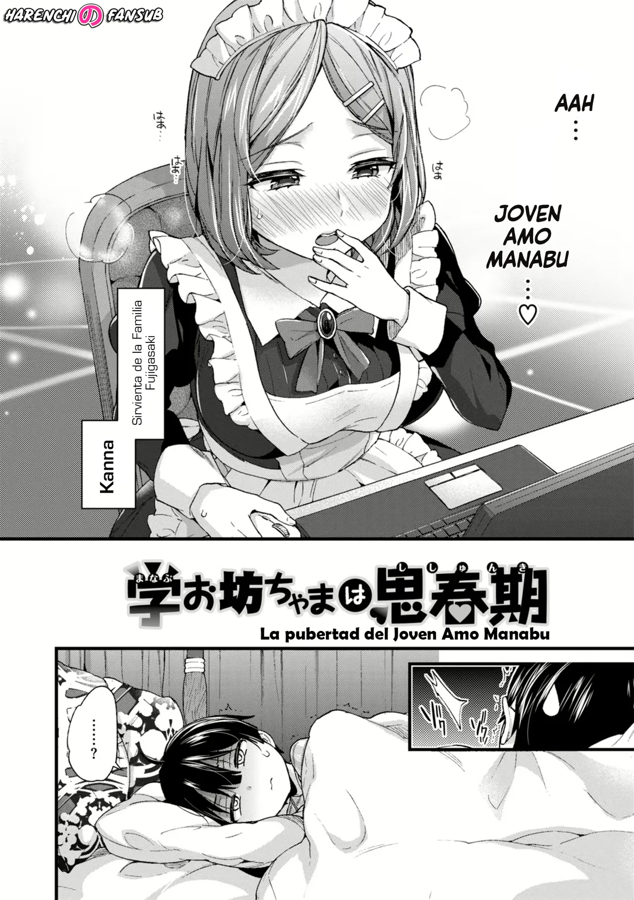 Manabu Obotchama ha Shishunki | La pubertad del Joven Amo Manabu page 2 full