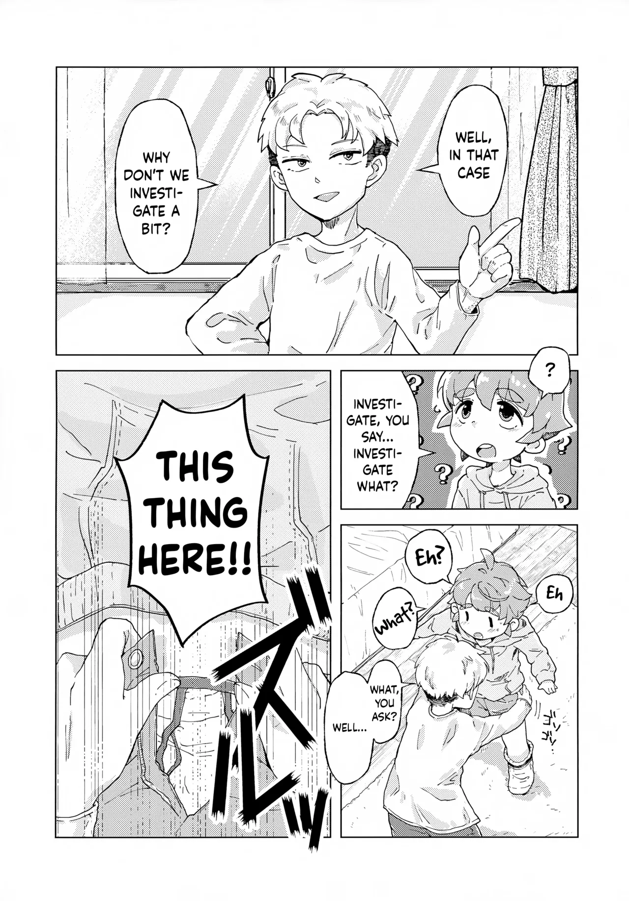 Koitsu wa Tada no Tomodachi Dakara!! | He's Just a Friend of Mine!! page 4 full