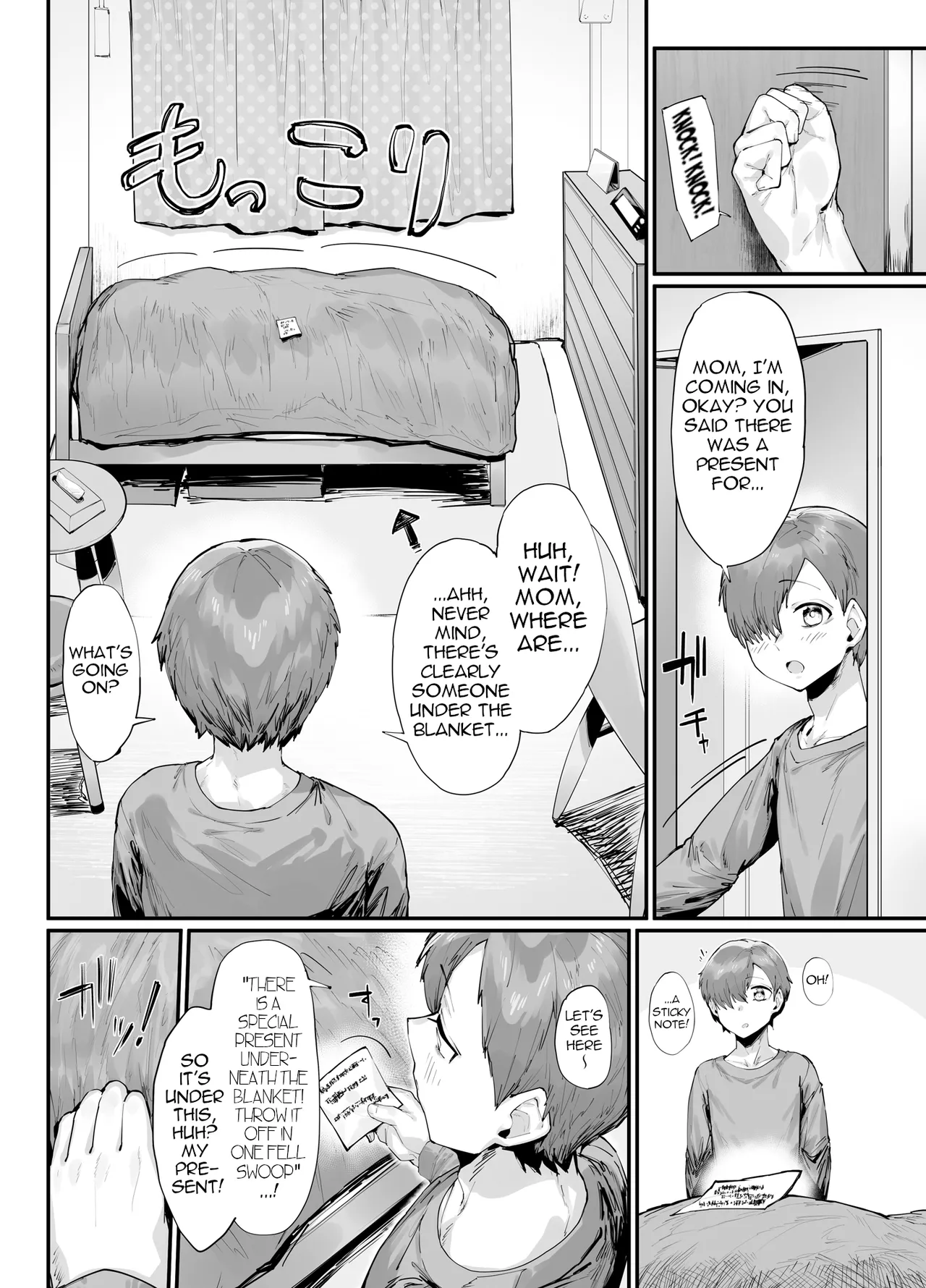 Tanjoubi Present wa Haha to no Noukou Namakoubi | My Birthday Present is a Passionate, Raw Mating Session with my Mom page 7 full