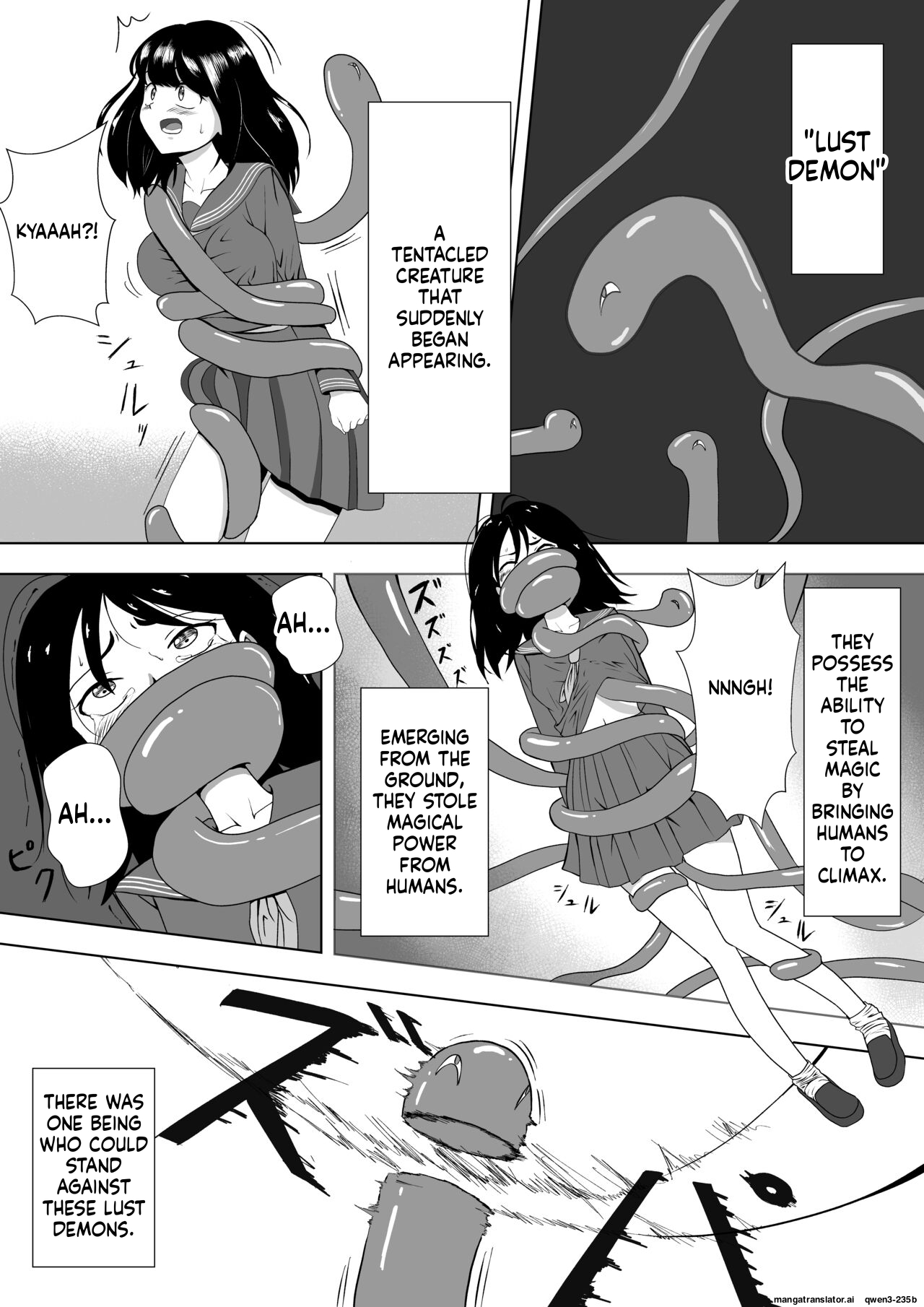 ビッチ魔法少女の絶頂封印生活 page 3 full