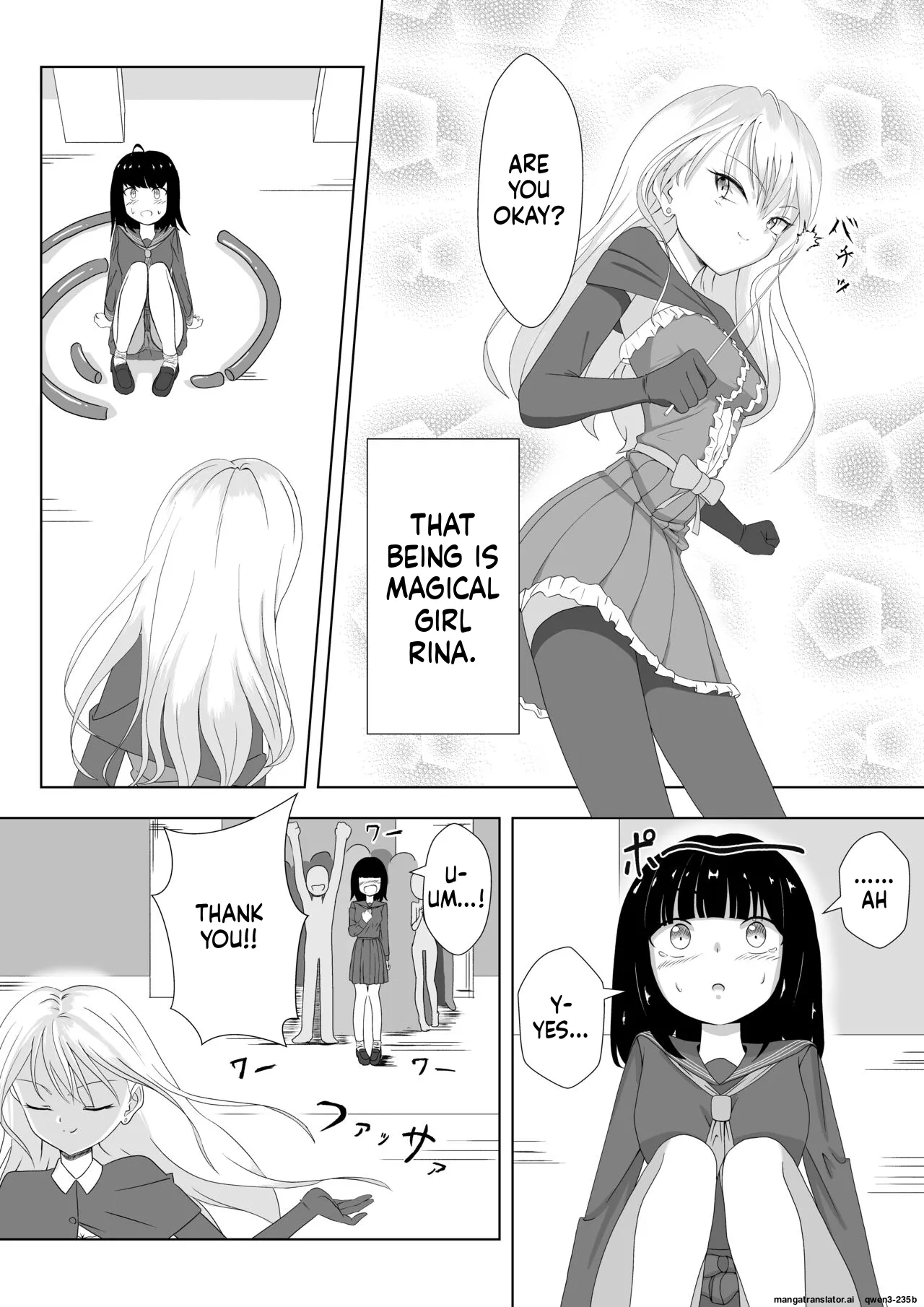 ビッチ魔法少女の絶頂封印生活 page 4 full