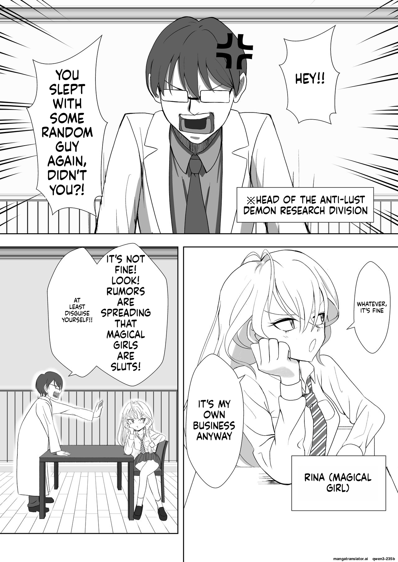 ビッチ魔法少女の絶頂封印生活 page 6 full