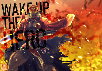 WAKE UP THE HERO cover