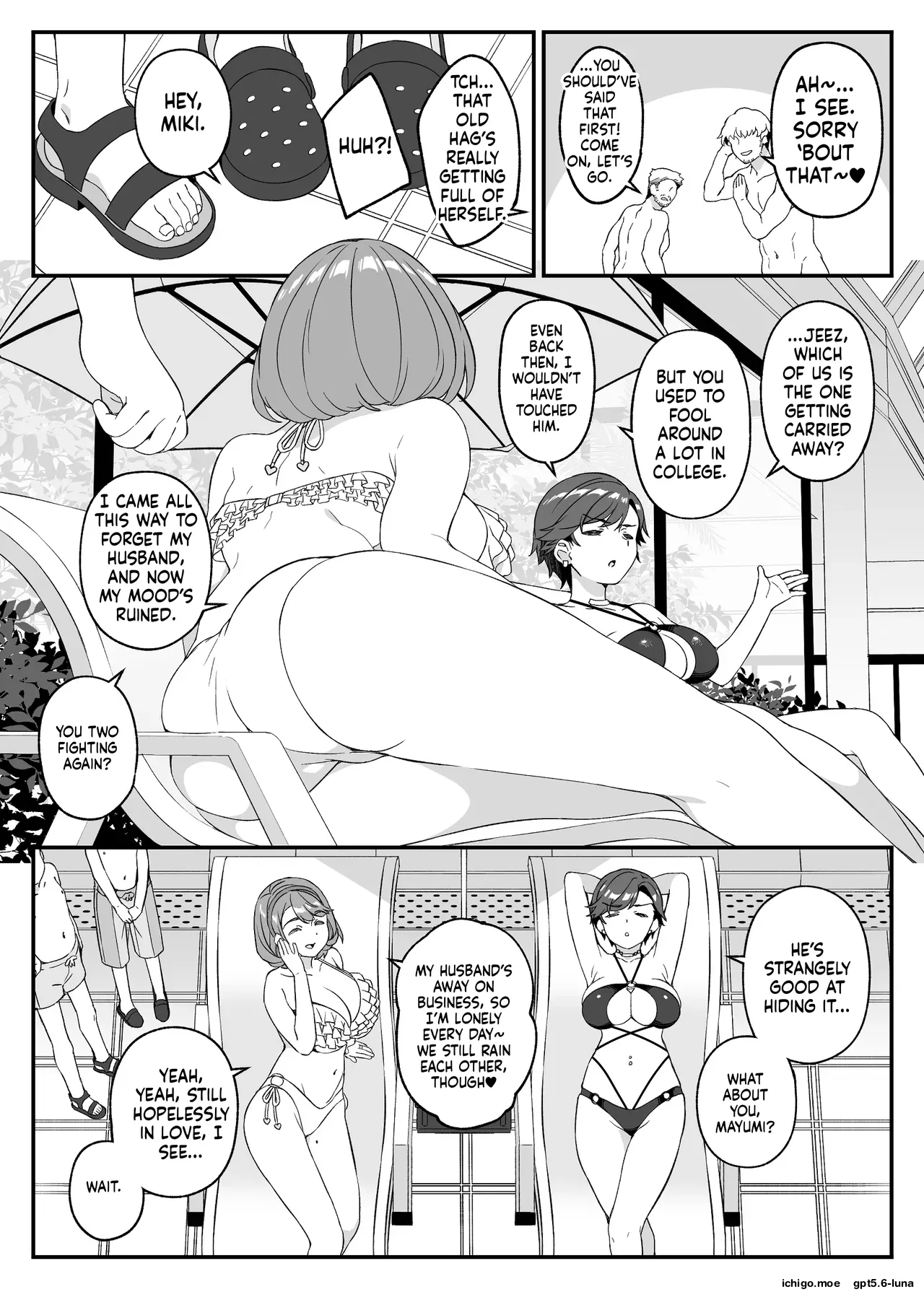 “My Mom!” ~Starting today, we're going to be these kids' “Onahole” moms.~ page 6 full