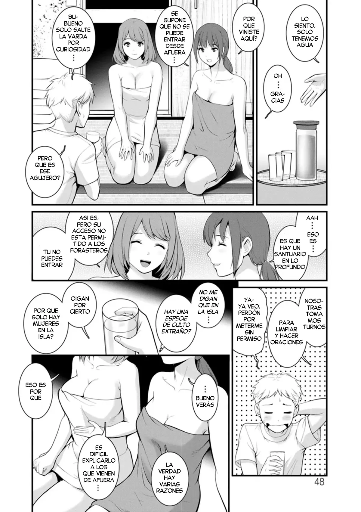 Meshibe no Nomikomi yuku Hate ni  • Meshibe no Sakihokoru Shima de 2 | Una Isla donde florecen los Pistilos 2 page 6 full