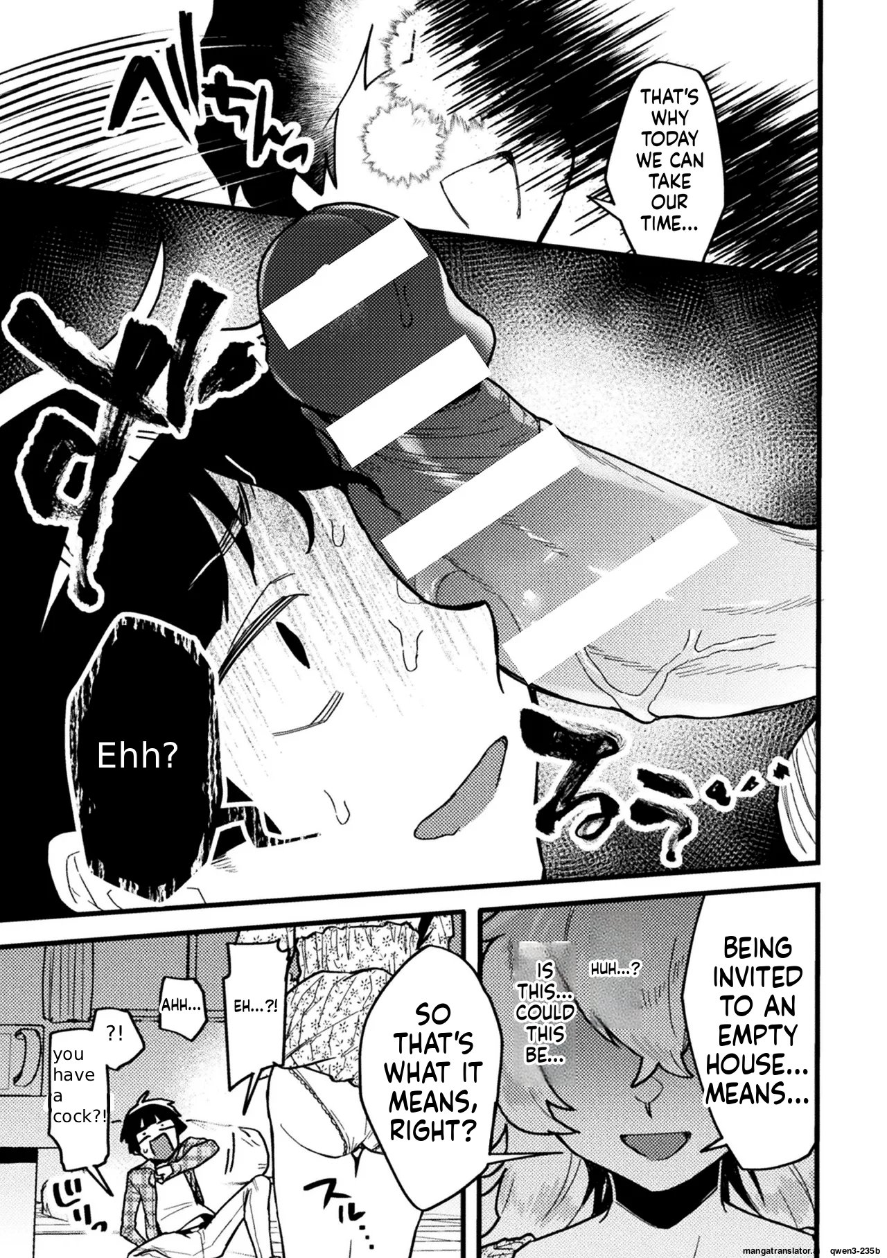 Her Ideal girlfriend page 5 full