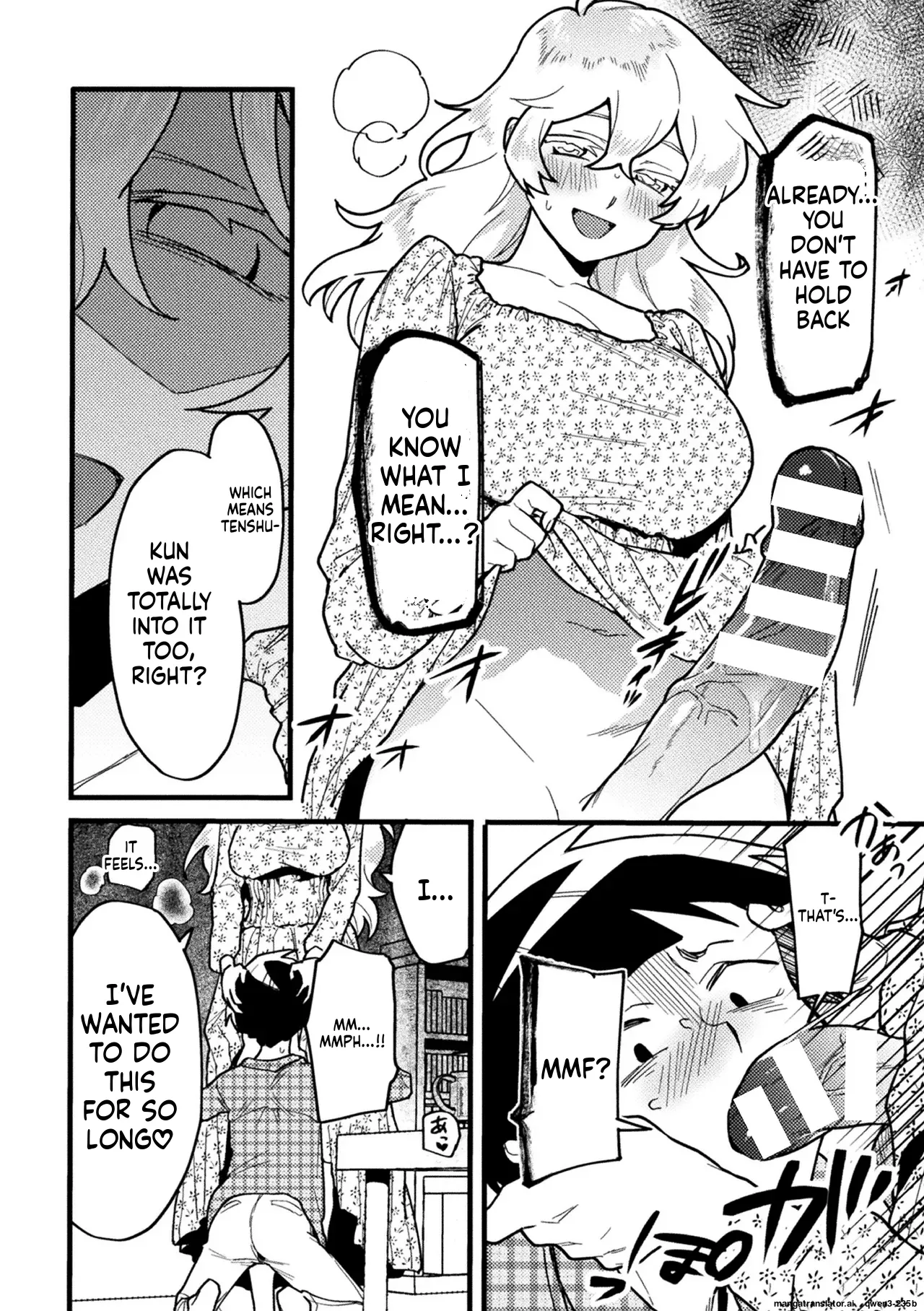 Her Ideal girlfriend page 6 full