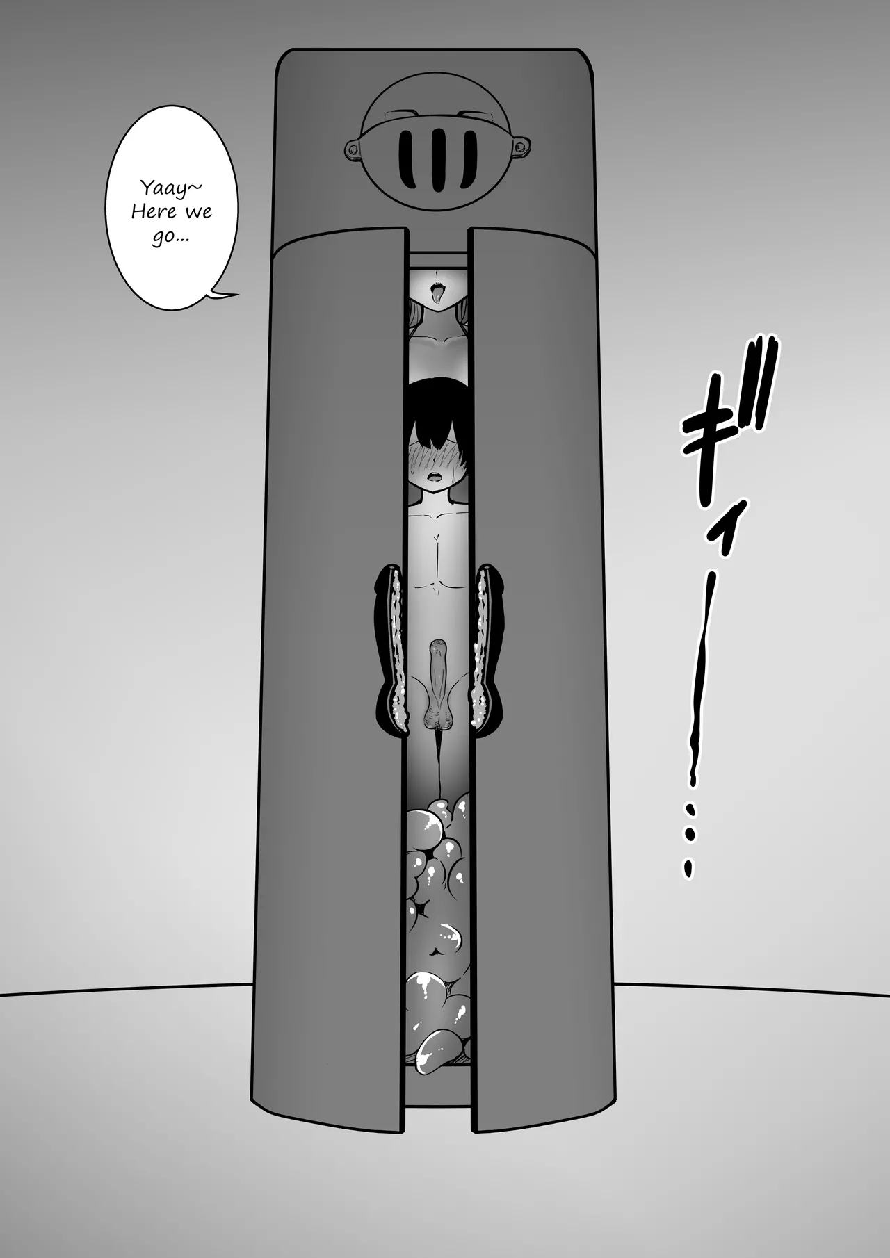 Penis maiden page 2 full