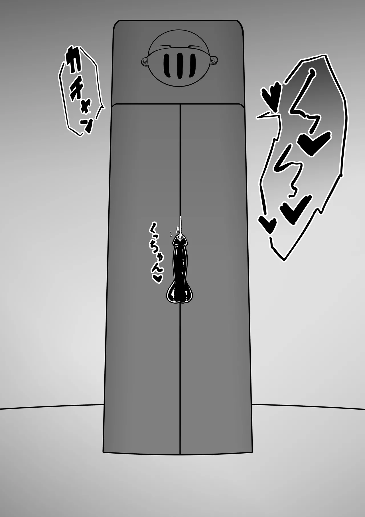 Penis maiden page 3 full