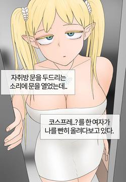여신 Goddess  01-08