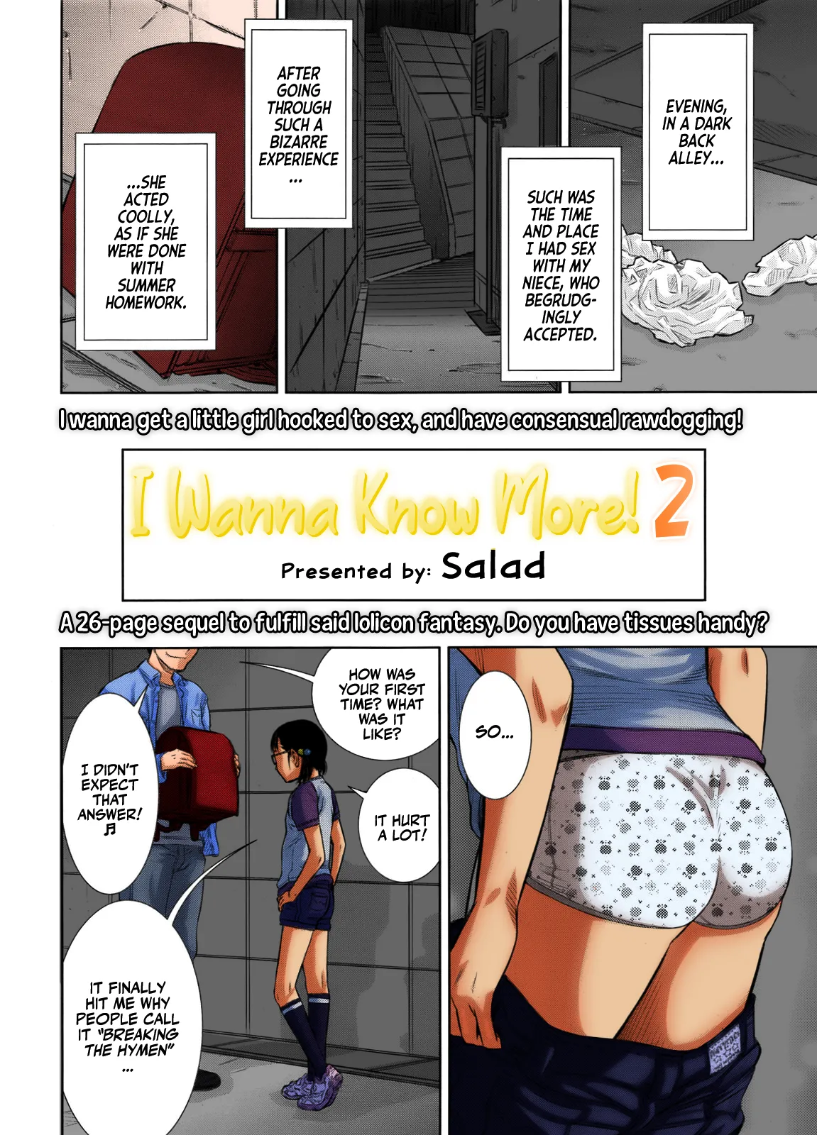 Motto Shiritai | I Wanna Know More! 2 page 1 full