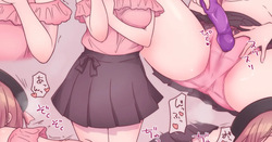 しまゆ 2021