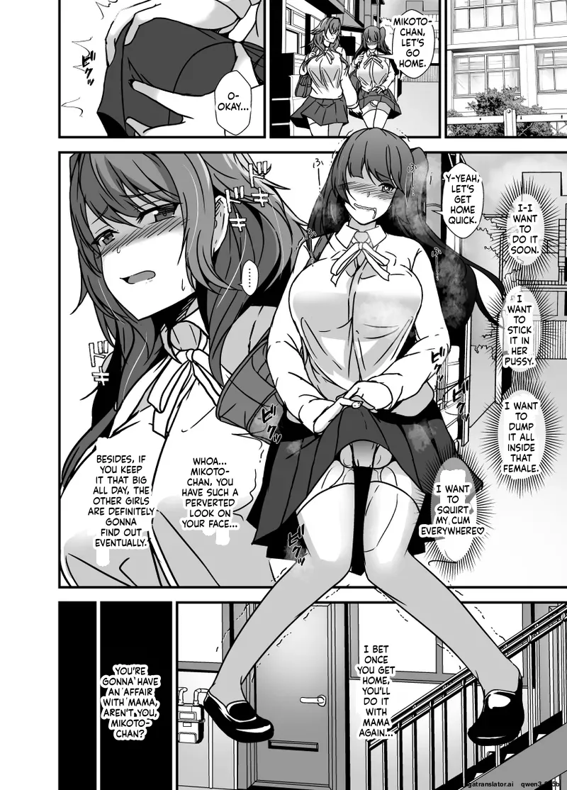 The Mother and Daughter Next Door Are The Futanari Neighbor's Dick Sleeve 2 page 9 full