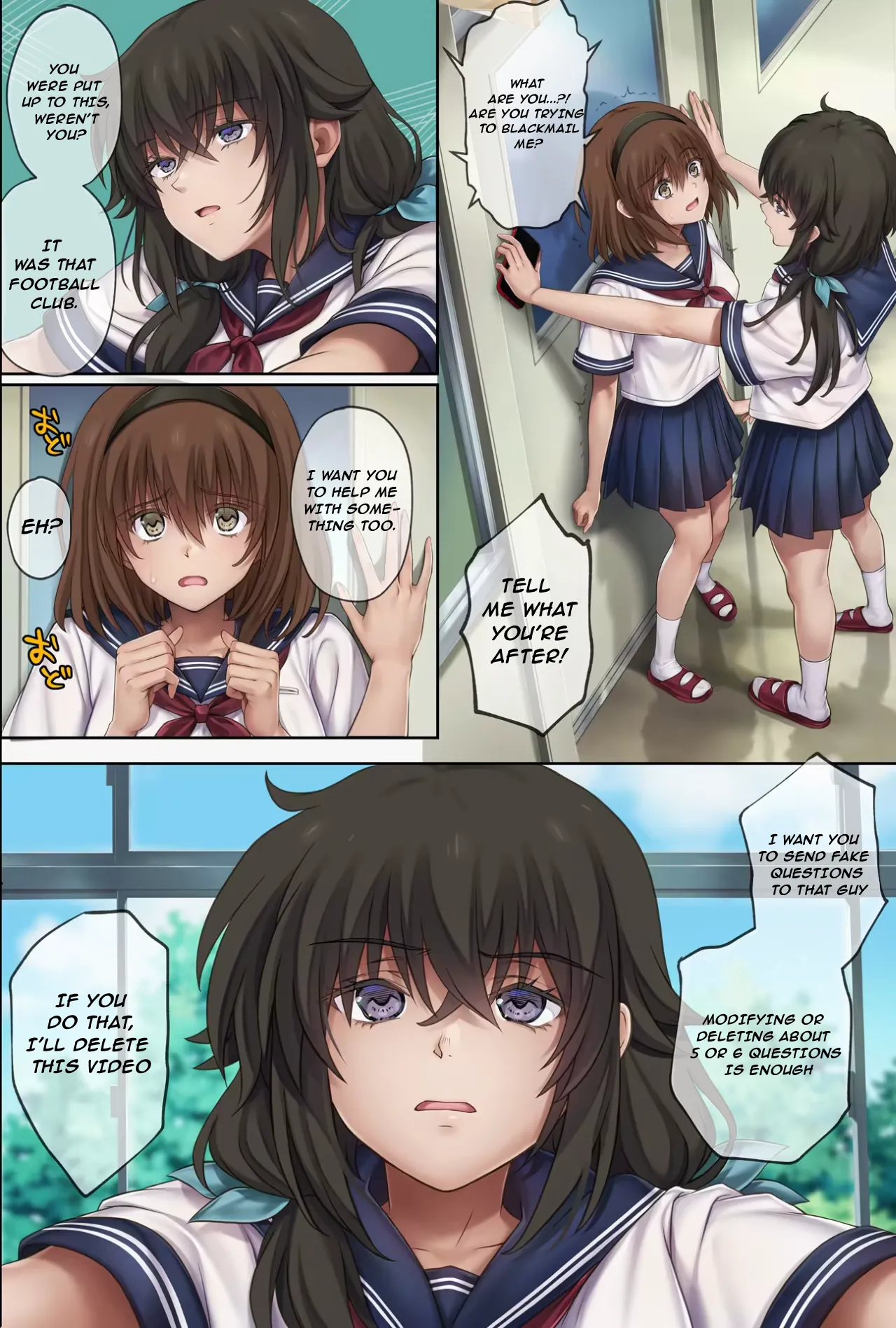 Midareuchi 6 page 4 full