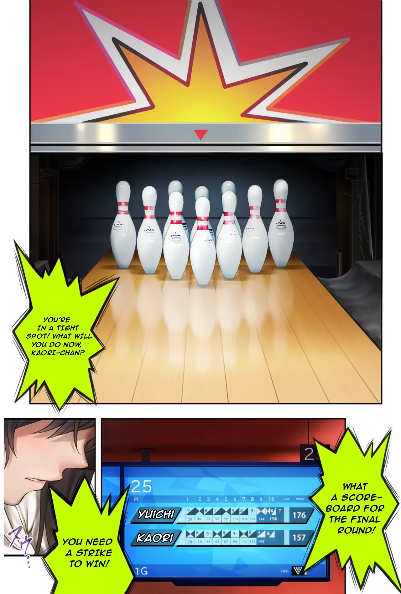 Midareuchi 6 page 6 full