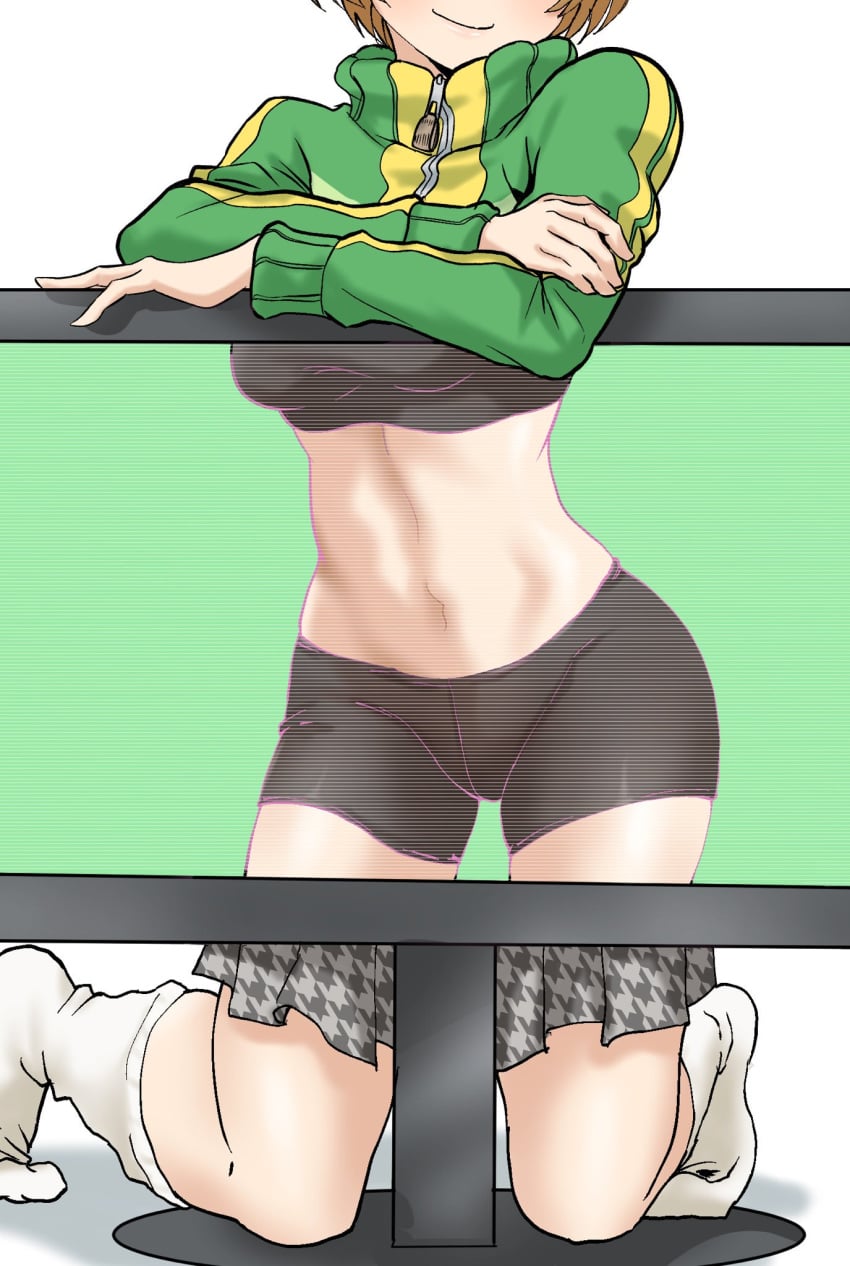 KUROSUSUSU page 1 full